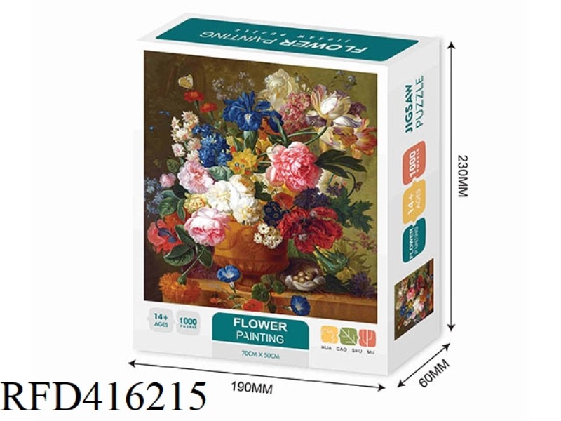 FLOWER OIL PAINTING 1000PCS