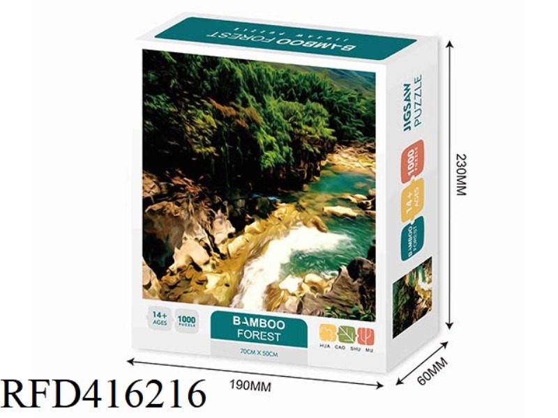 BAMBOO FOREST 1000PCS