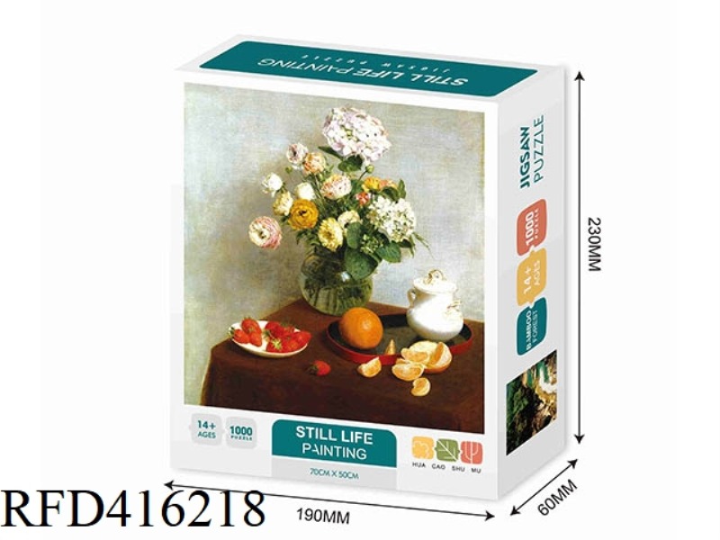 STILL LIFE OIL PAINTING 1000PCS