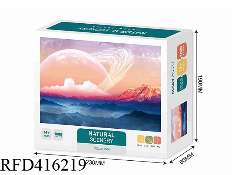 NATURAL SCENERY 1000PCS