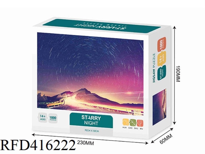 STARRY NIGHT 1000PCS