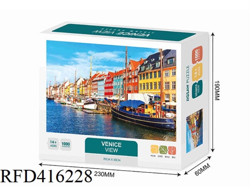 VENICE SCENERY 1000PCS