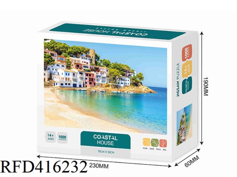 COASTAL HOUSE 1000PCS