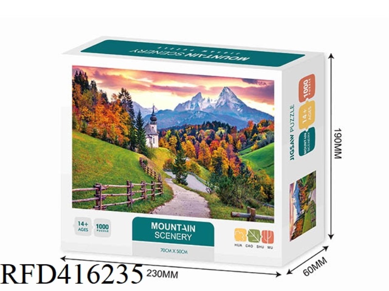 MOUNTAIN VIEW 1000PCS