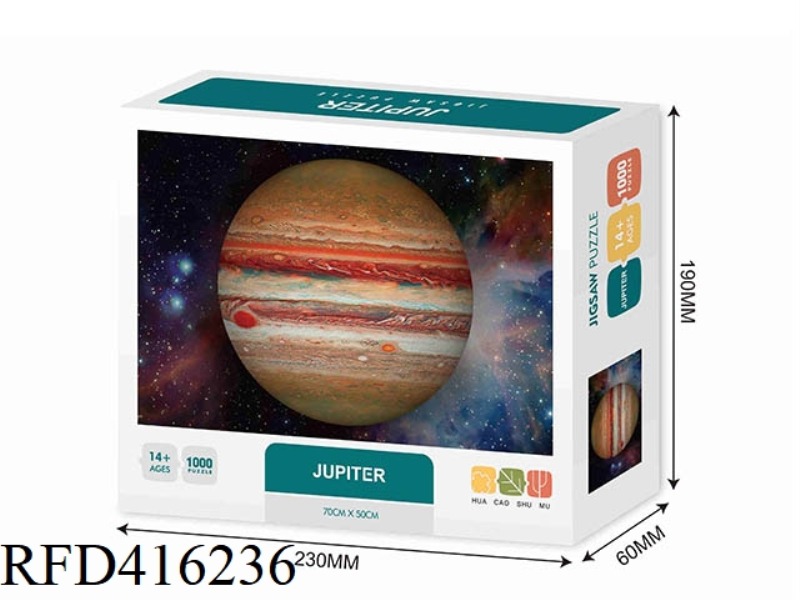 JUPITER 1000PCS