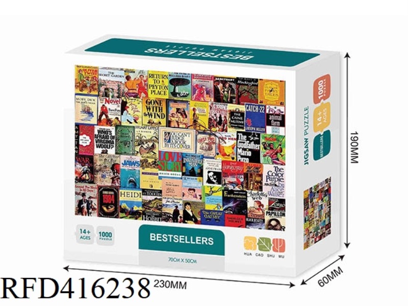 BESTSELLER 1000PCS