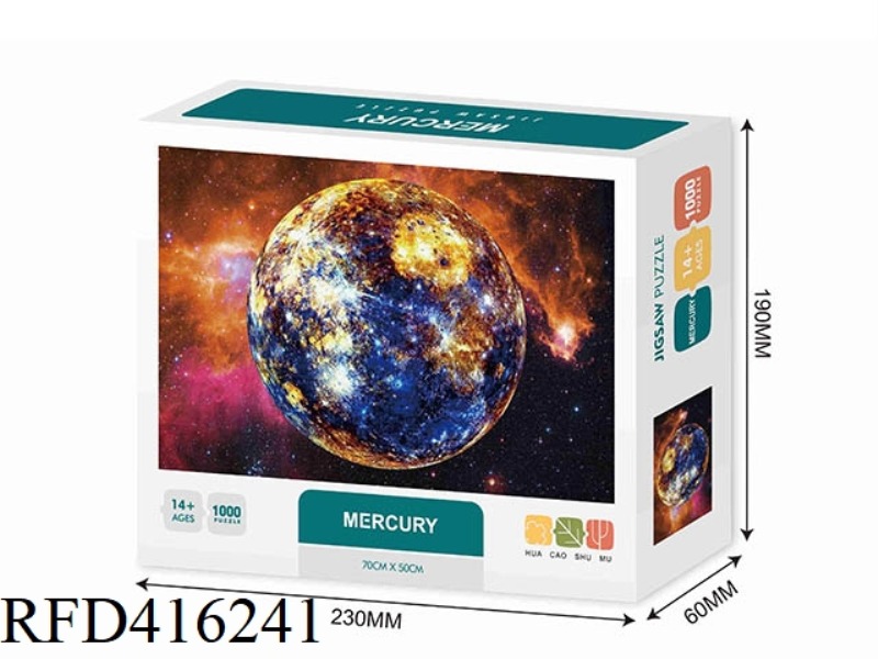 MERCURY 1000PCS