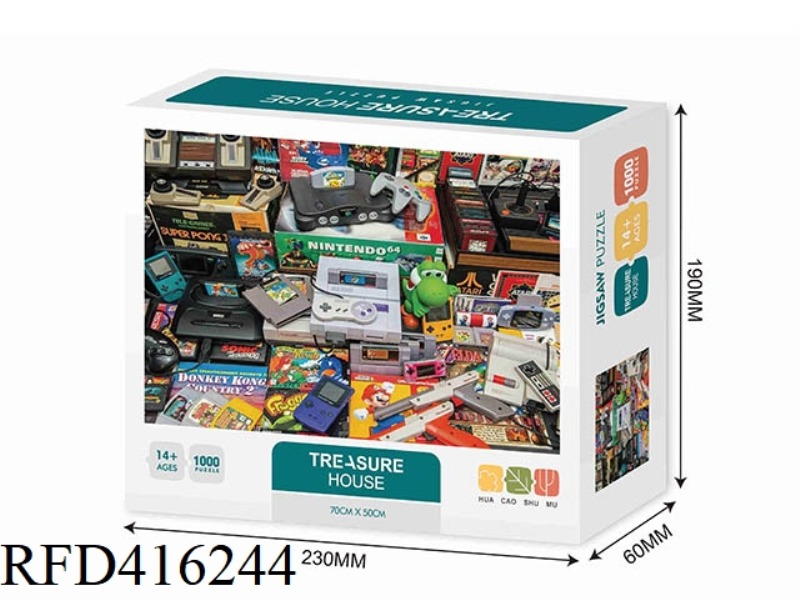 PLAYER'S TREASURE HOUSE 1000PCS