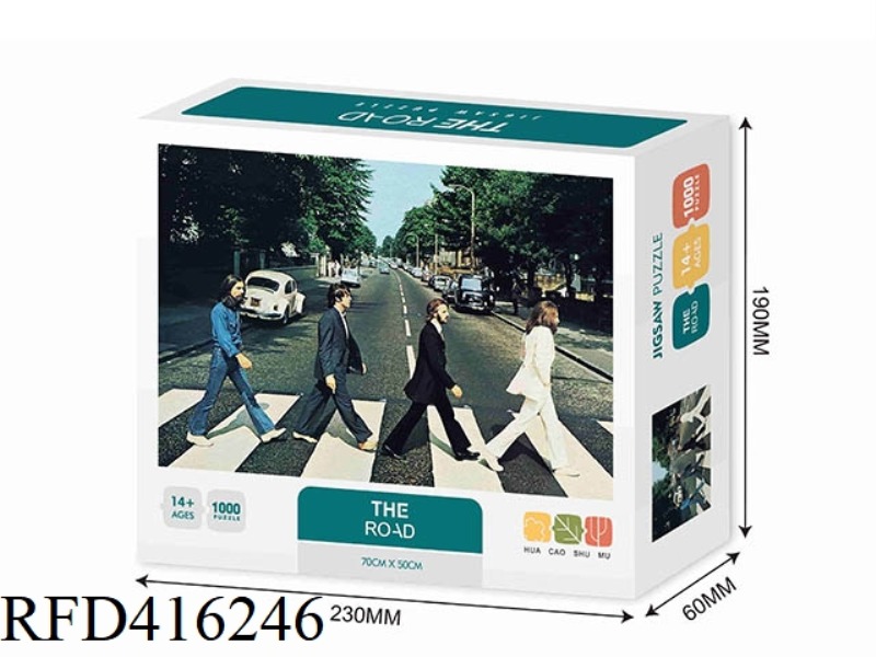 ROAD 1000PCS