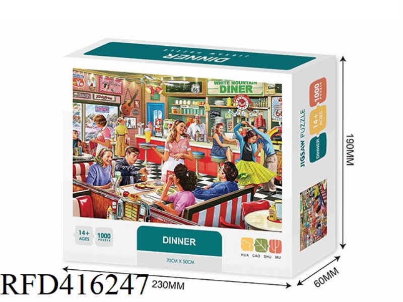 1000PCS FOR DINNER