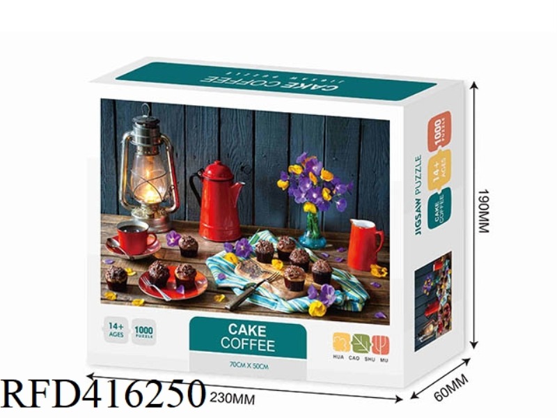 CAKE COFFEE 1000PCS