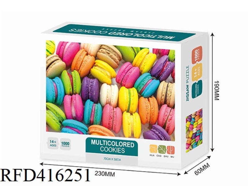 COLORFUL BISCUITS 1000PCS