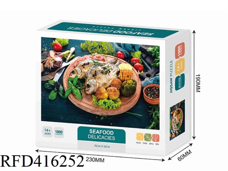 SEAFOOD GOURMET 1000PCS