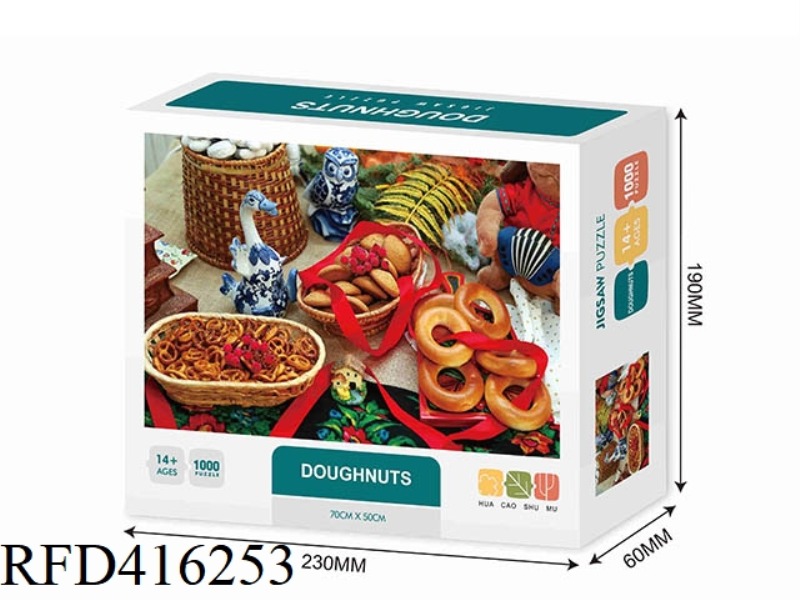 BAGEL 1000PCS
