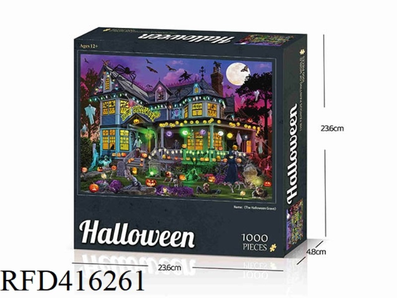 HALLOWEEN 1000PCS