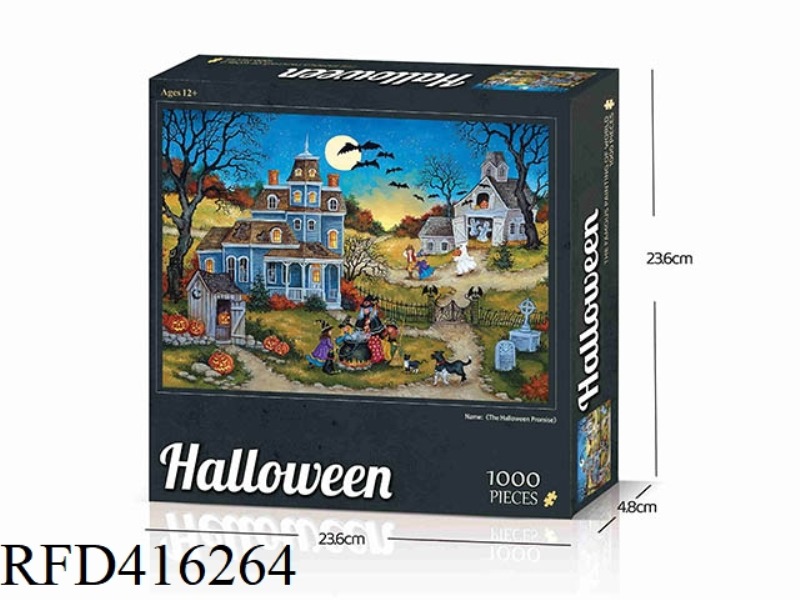 HALLOWEEN 1000PCS