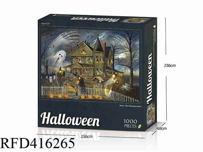 HALLOWEEN 1000PCS