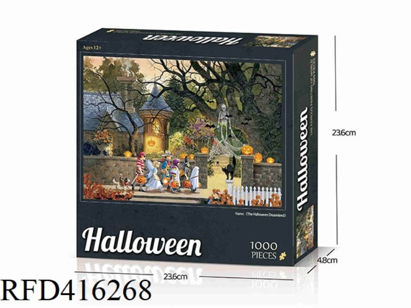 HALLOWEEN 1000PCS