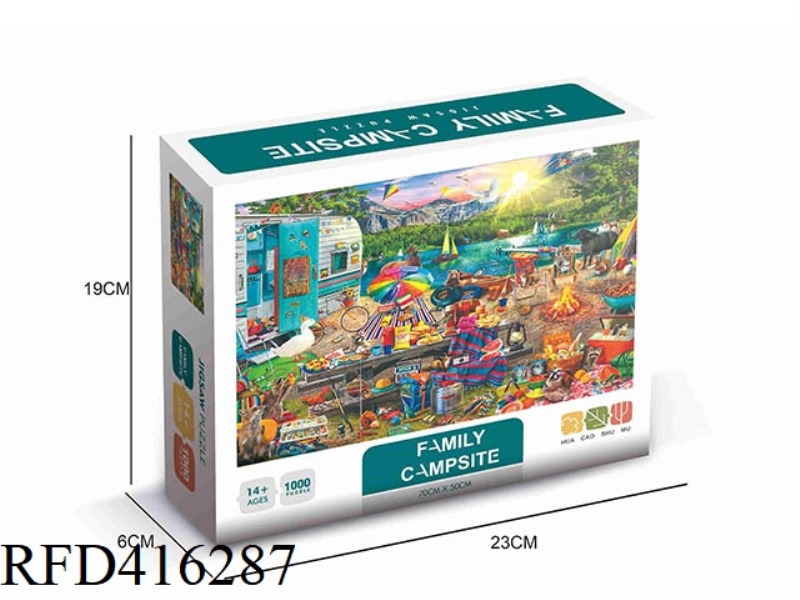 1000 PIECE PUZZLE