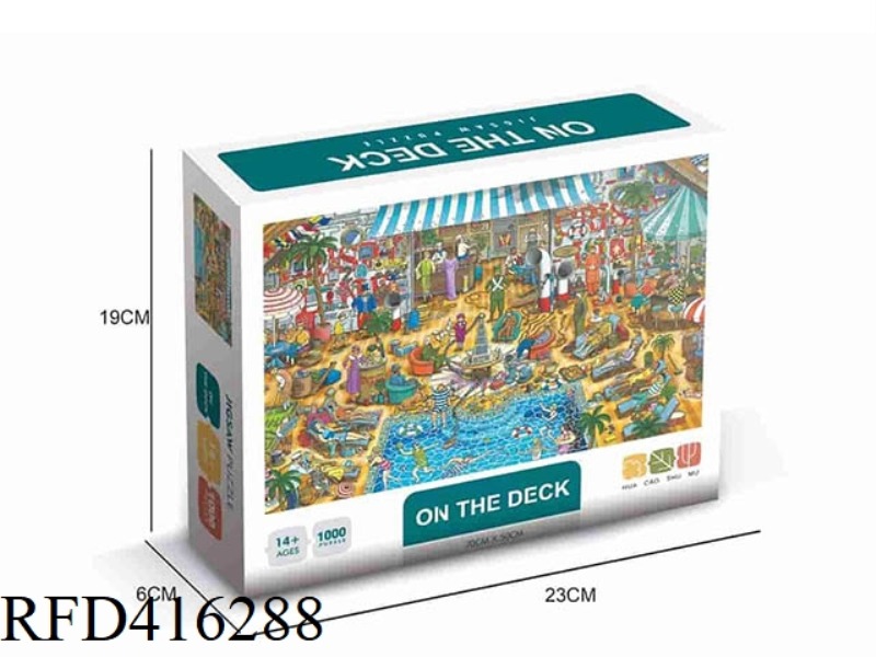 1000 PIECE PUZZLE