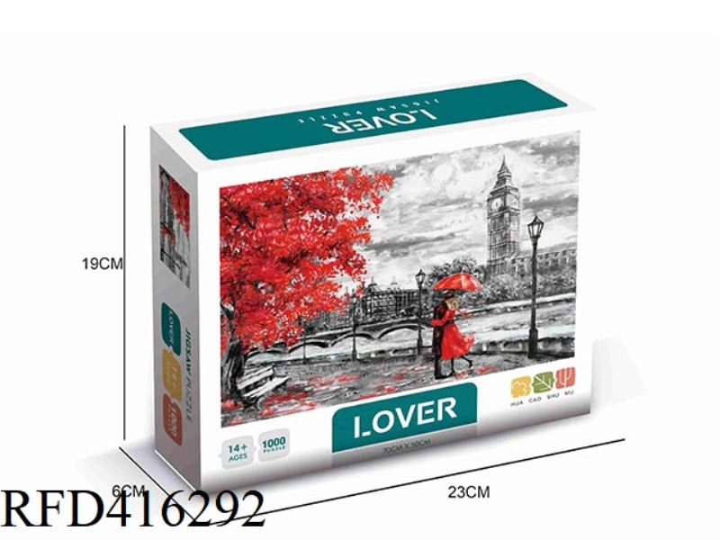 1000 PIECE PUZZLE