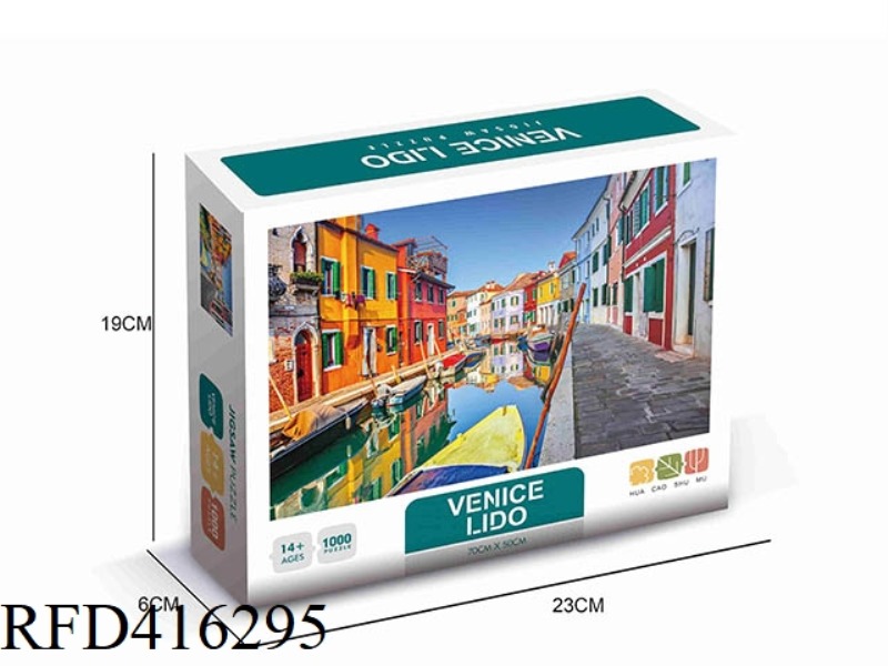 1000 PIECE PUZZLE