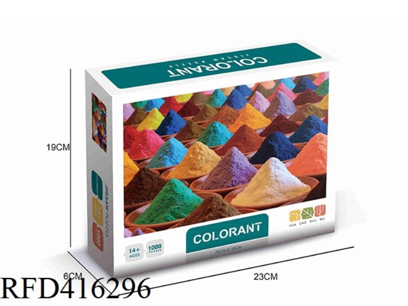 1000 PIECE PUZZLE