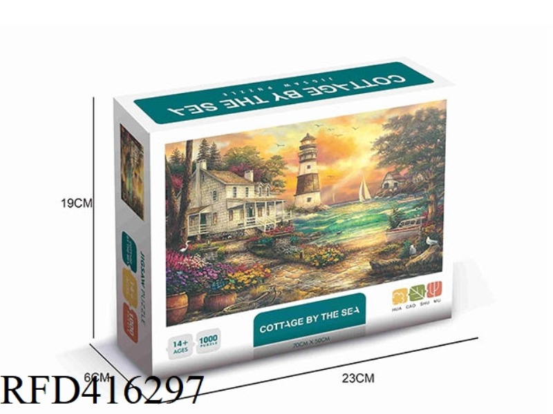 1000 PIECE PUZZLE