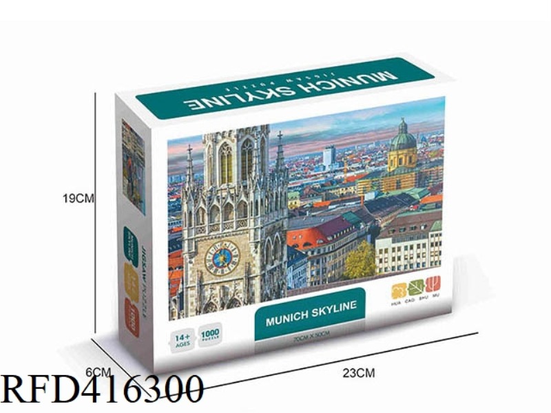1000 PIECE PUZZLE