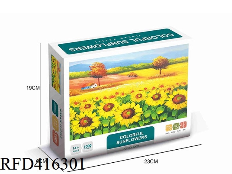 1000 PIECE PUZZLE