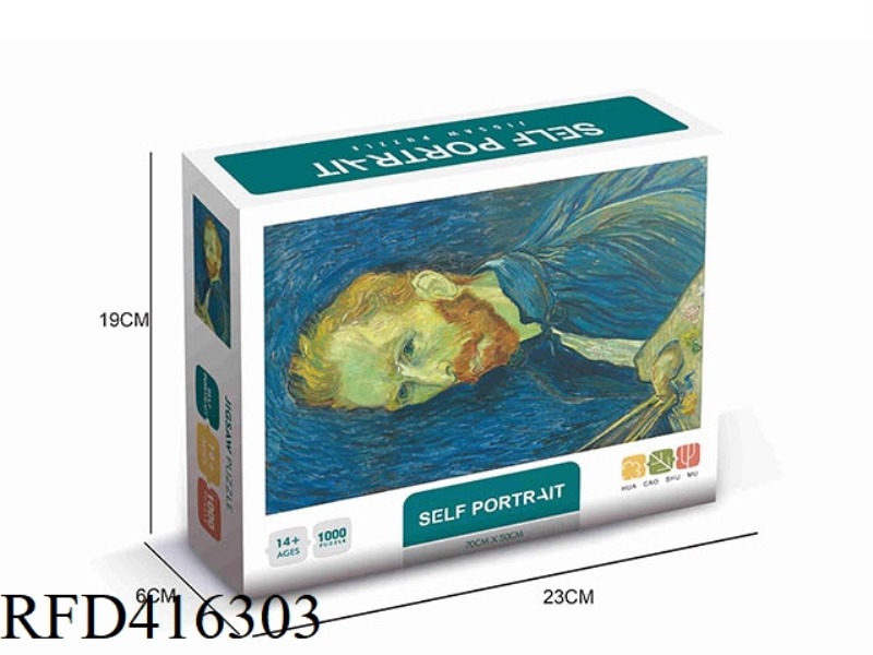 1000 PIECE PUZZLE