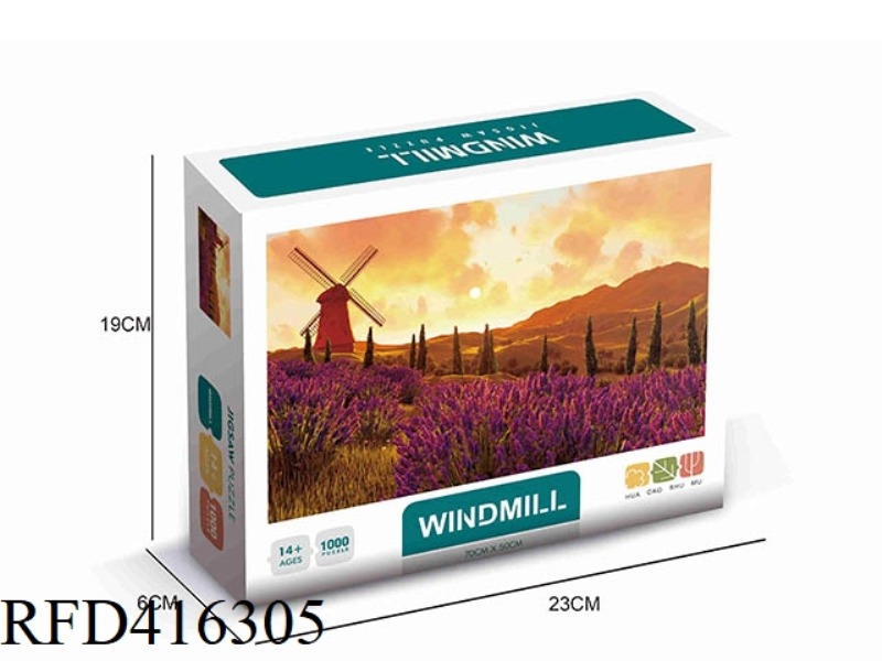 1000 PIECE PUZZLE