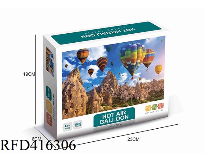 1000 PIECE PUZZLE