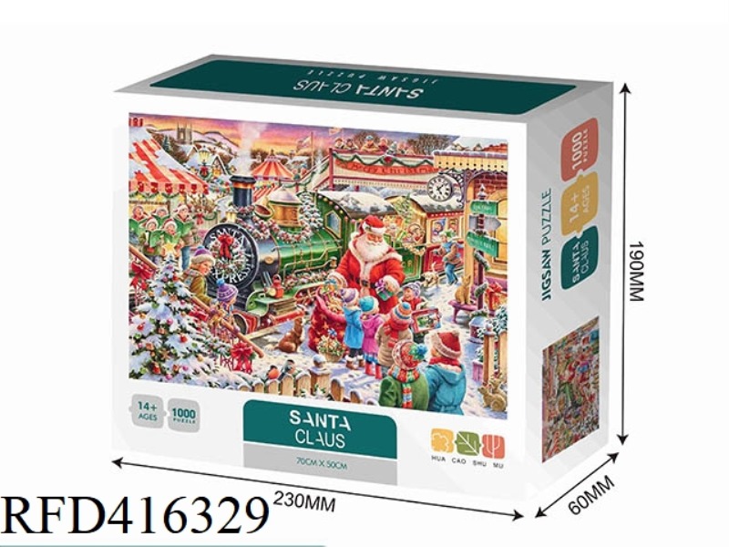 CHRISTMAS 1000PCS