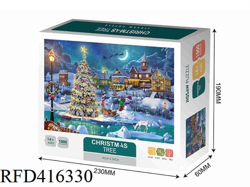 CHRISTMAS 1000PCS