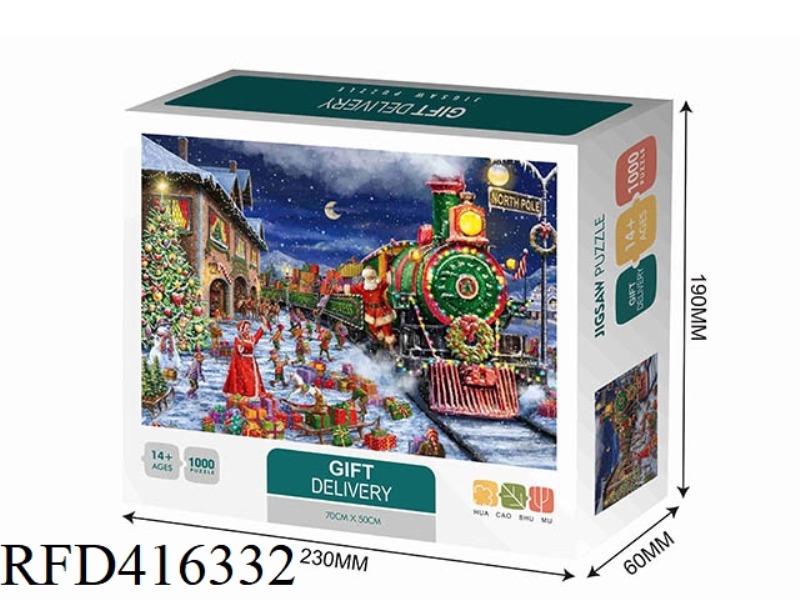 CHRISTMAS 1000PCS
