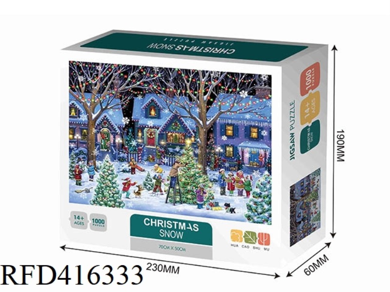 CHRISTMAS 1000PCS