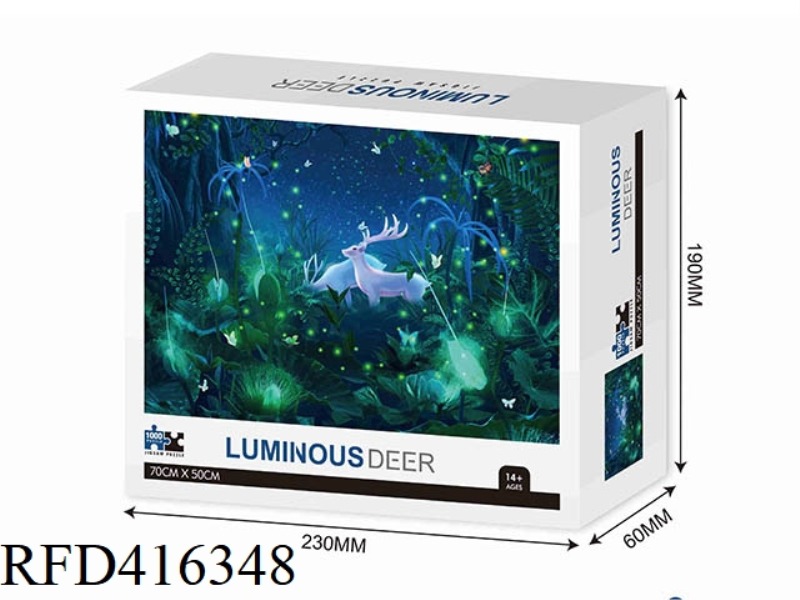 1000 PIECES OF BLUE CARD PUZZLE WITH LUMINOUS