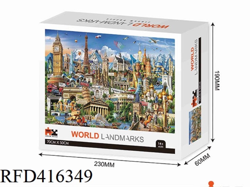 1000 PIECES OF BLUE CARD PUZZLE