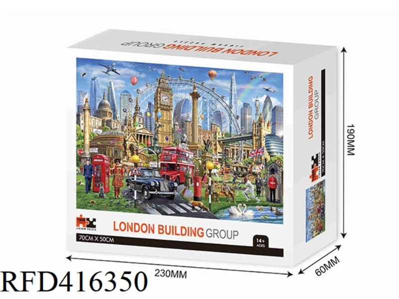1000 PIECES OF BLUE CARD PUZZLE