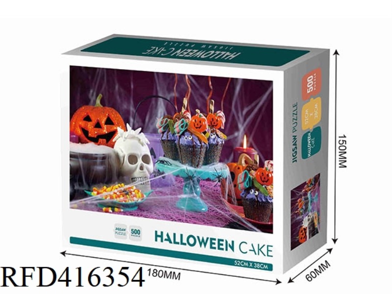 SKULL AND CROSSBONES 500PCS