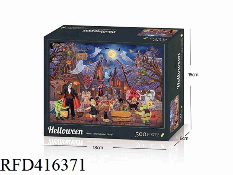 HALLOWEEN 500PCS