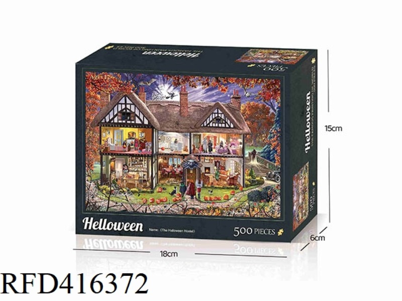 HALLOWEEN 500PCS