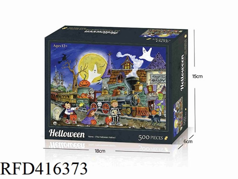 HALLOWEEN 500PCS