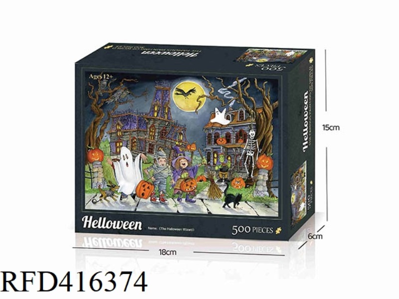 HALLOWEEN 500PCS