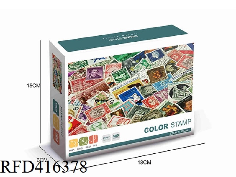500 PIECE PUZZLE