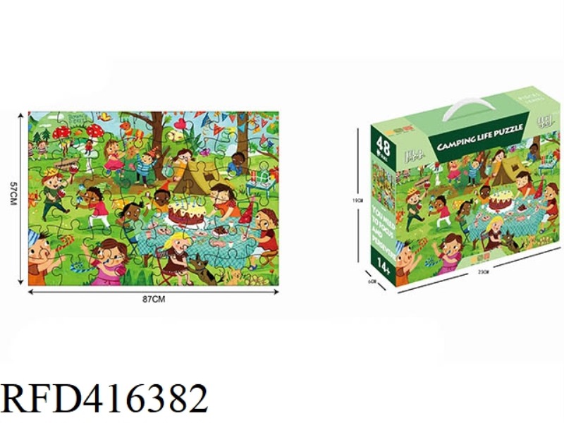 48PCS PLANE PUZZLE