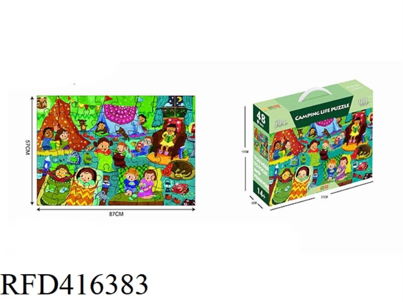 48PCS PLANE PUZZLE