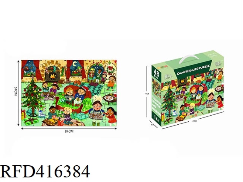 48PCS PLANE PUZZLE