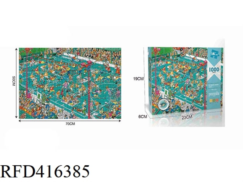 48PCS PLANE PUZZLE